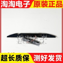 LETV X50 S50 AIR remote control receiver board breathing light 715G6727-R01-000-004I LS