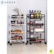 Snack cart kitchen houseFruit mobile vegetable collection frame arranged storage frame landing belt wheel