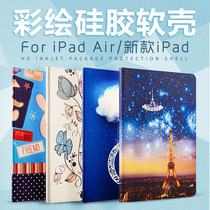 Apple 2018 new iPad cartoon Korean painted protective case 2017 9 7-inch tablet Air2 leather case ipad56 all-inclusive air anti-fall non-slip silicone soft