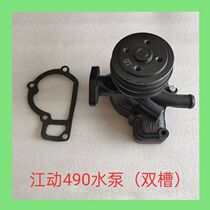 Jianghuai 3100 water pump assembly for original plant of double tank multi-cylinder diesel engine of Jiangmotion Diesel engine