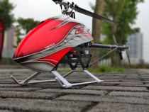 Super model TG520 luxury fried chicken bag spare parts bag Original design precision