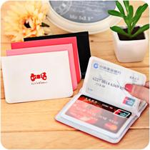 Card Bag Bank Card Cover Multi-Card Holder Card Holder Card card Card Card Name Sheet Clip 12 Screens Small Gift