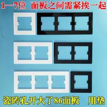 Widening multi - switch tile wall repair dirty - proof plate insulation mat double row 86 panel pad