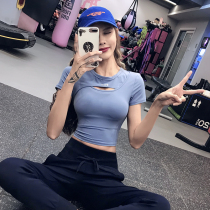 Fitness girl sexy yoga clothing short sleeve Net Red quick-dry running T-shirt elastic tight navel sports shirt thin