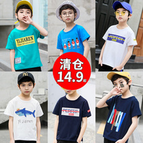 Childrens clothing brand special discount clearance boys pure cotton short-sleeved t-shirt Big boy boys T-shirt tide