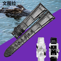 Ventura American crocodile leather strap substitute Montblanc silhouette ladies U0101556 strap genuine leather strap