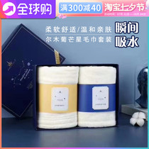 Erwood Raisin Hair Hat Towel Suit Cute Woman Super Super Absorbent Speed Dry Thickened Wipe Hair Wrap Headscarf