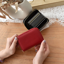 Mortal element 2021 new anti-magnetic anti-theft genuine leather card bag woman small and convenient student organ cutting card bank card