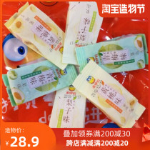 Laiyi Paper Bag Jelly 480g (yellow peach plum pear flavor)Konjac fresh fruit jelly Japanese snack