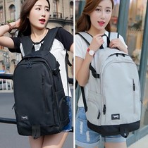 Backpack mens shoulder bag womens large capacity casual fashion trend about Joker light youth travel