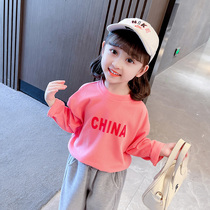 Girls t-shirt long-sleeved spring and autumn 2022 new foreign style autumn clothes childrens clothing autumn tops bottoming shirt T
