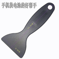 Mobile phone Cling Film Squeegee TABLET FILM TOOL CAR CLING FILM SQUEEGEE PLASTIC PHONE BATTERY GLUE SHOVELING KNIFE