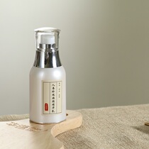 Pearl glow and exquisite milk peptide nourishes tight anti - old factor reversal and elevate Huayan Yuengyu boutique