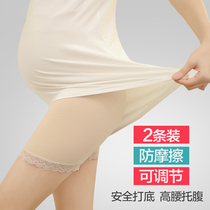 Pregnant women safety pants solid color high waist shorts anti-gown boxer pants cotton bottom leggings summer thin insurance summer clothes