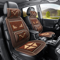 Car Wood Bead Seat Cushion Summer Mesh Breathable Cool Seat Cushion Wood Beads Protective Waist All Season Universal Beads Car Cushion