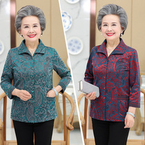 Middle-aged and elderly spring womens mom summer mom suit Mrs. Claus dress grandma in the spring and autumn coat thin