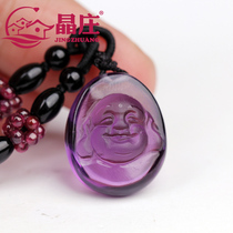 Natural Amethyst Laughing Buddha pendant female with rope Crystal carving Maitreya Buddha peace pendant One thing and one picture