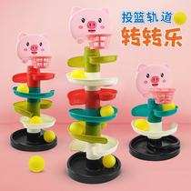 Shooting track ball turn music 0 1 year old baby puzzle early Education 8 six 10 baby toys 6 months old boy