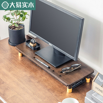 Solid wood computer display heightening frame notebook desktop base TV cabinet desktop storage rack office