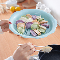 Home creative round kitchen dumpling double drain plate dumpling plate dumpling plate drain eating dumpling plate vegetable plate fruit plate