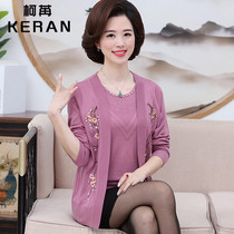 Middle-aged and elderly womens spring and autumn two-piece suit plus fat plus size suit Middle-aged mothers thin jacket summer top