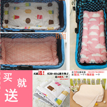  Baby stroller cotton mat autumn and winter thick cotton four seasons universal high landscape car cushion baby anti-collapse breathable