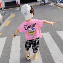  Boys summer suit 2021 new childrens summer clothes trendy Western clothes 3-4-5 years old 6 baby two-piece Korean version