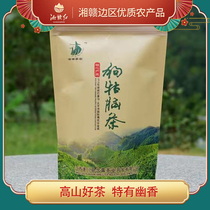 Xiang-Ganhong Jiangxi Suichuan Tanghu Tea farmer Dog brain tea Green tea 250 first-class bags