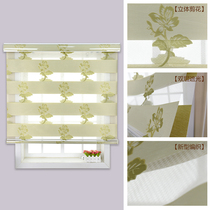  Blinds lift bathroom Waterproof perfor-free toilet window Small roller blinds Living room Bedroom Pastoral shading