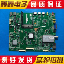 TCL L55P11FBDE motherboard 40-206C11-MAG2XG MAF2XG screen LTA550HJ05