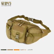 Outdoor sports fanny pack Army fan casual crossbody bag for men and women large capacity travel mountaineering camouflage bag shoulder bag