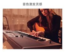 Yamaha SX900 Arrangement keyboard SX900 Electronic keyboard S975 Yamaha SX900