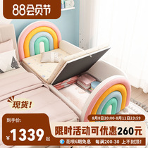 Rainbow Child Speculation Bed with Fence Girl Bed Width Bed Baby Soft Pack Small Bed