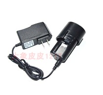 Longyun 12V lithium electric drill charging drill flashlight drill electric screwdriver electric batch up 7012SP lithium battery charger