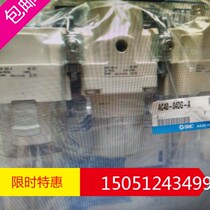 AC40-04DG-A new original