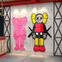 Net red card point Photo area creative Sesame Street kaws scene layout decoration milk tea hotel wall stickers