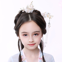 Lilan Duo Hanfu headdress childrens tassels to clip hairpin Super fairy Joker retro girls antique accessories costume summer