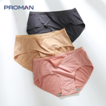 PROMAN Luxury Modal Underwear Women Antibacterial Breathable Triangle Seamless Sexy Medium Large Waist Summer Thin