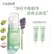 Otili acne balance Serum 30ml Oil control acne soothing French official