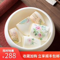  Dehua white porcelain tea wash sheep fat jade large pen wash Kung Fu tea set Household ceramic waste water wash teacup bowl large