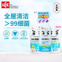  Japan LEC multi-function cleaner Bathroom floor multi-purpose glass tile furniture universal household 1 2 set