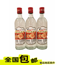 Eagle Money Shuanghe rose dew wine seasoning rose wine 480ml*3 bottles 37 degrees condiment cooking wine