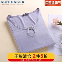 Germany Shuya thermal underwear womens self-heating fiber womens warm base top round neck 31-8821Q