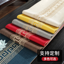 New Chinese tea table table flag tea table cloth tea table cloth long strip Chinese style Zen embroidery tea table cloth tablecloth