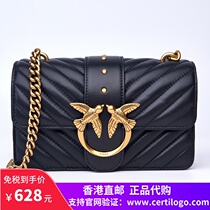 pinko Swallow Bag 2021 New Leather Single Shoulder Crossbody Chain Bag High Sheepskin Womens Bag