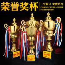 Crystal Trophy Metal Trophy Custom Embroidery Football Basketball Competition Medal Creative Oscar Gold Trophy
