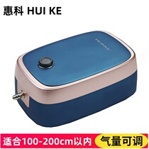 Oxygen pump Fish tank household aerator ultra-quiet oxygen pump oxygen aerator oxygenator oxygen pump