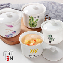 The ceramic stew cup is covered with water and the stew can is used for the stew of the domestic straw