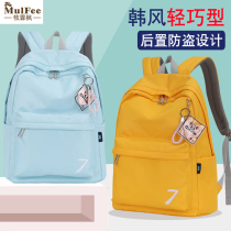 Schoolbag Korean version of Harajuku ulzzang college students Middle School students junior high school students large capacity female backpack