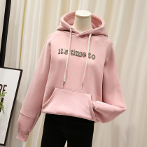 Pink necropolis womens cap loose Korean version 2020 New ocean gas autumn and winter gush thickened coat infus